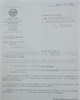 01 - Notification d'affiliation à la CNSS